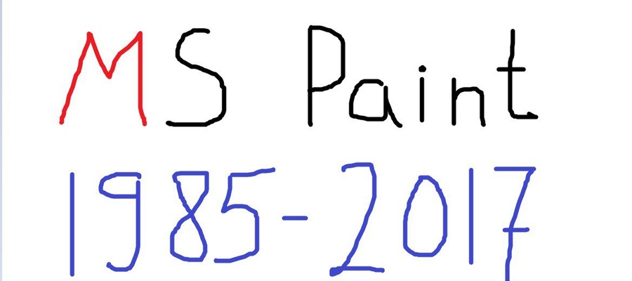 Microsoft прекратит поддержку графического редактора Paint