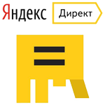 Контекстная реклама Яндекс.Директ